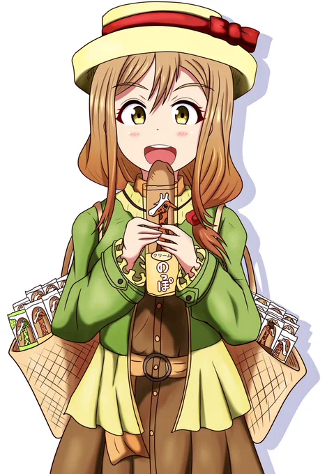のっぽの日といったらずら #のっぽパン 