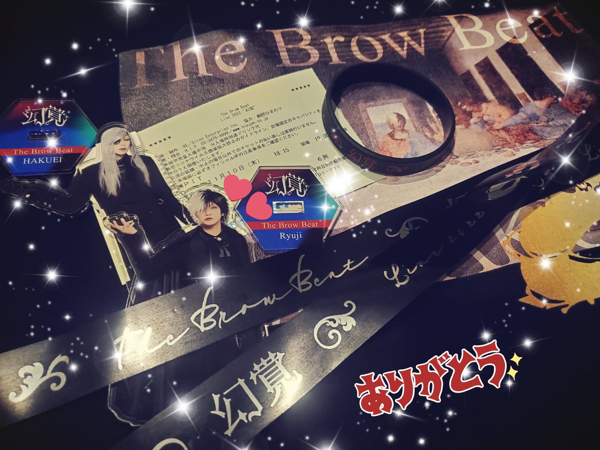 値下げ】アクリルスタンド 佐藤流司 Ryuji アクスタ