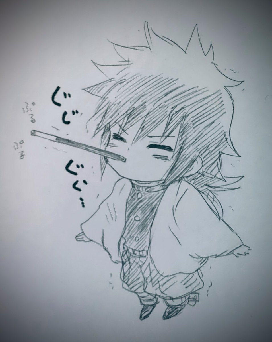 11月11日はポッキーの日という事で。
あと #鮭の日 らしいので。
どちらも再掲ですがちびぎゆゆバージョンでお届け～(;'A`) 