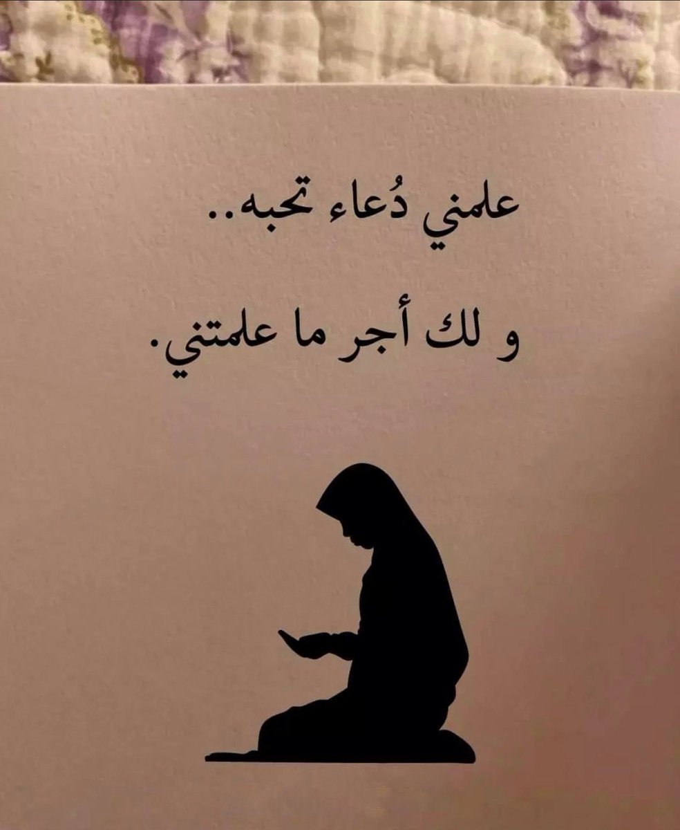 رسائل حُب tweet media