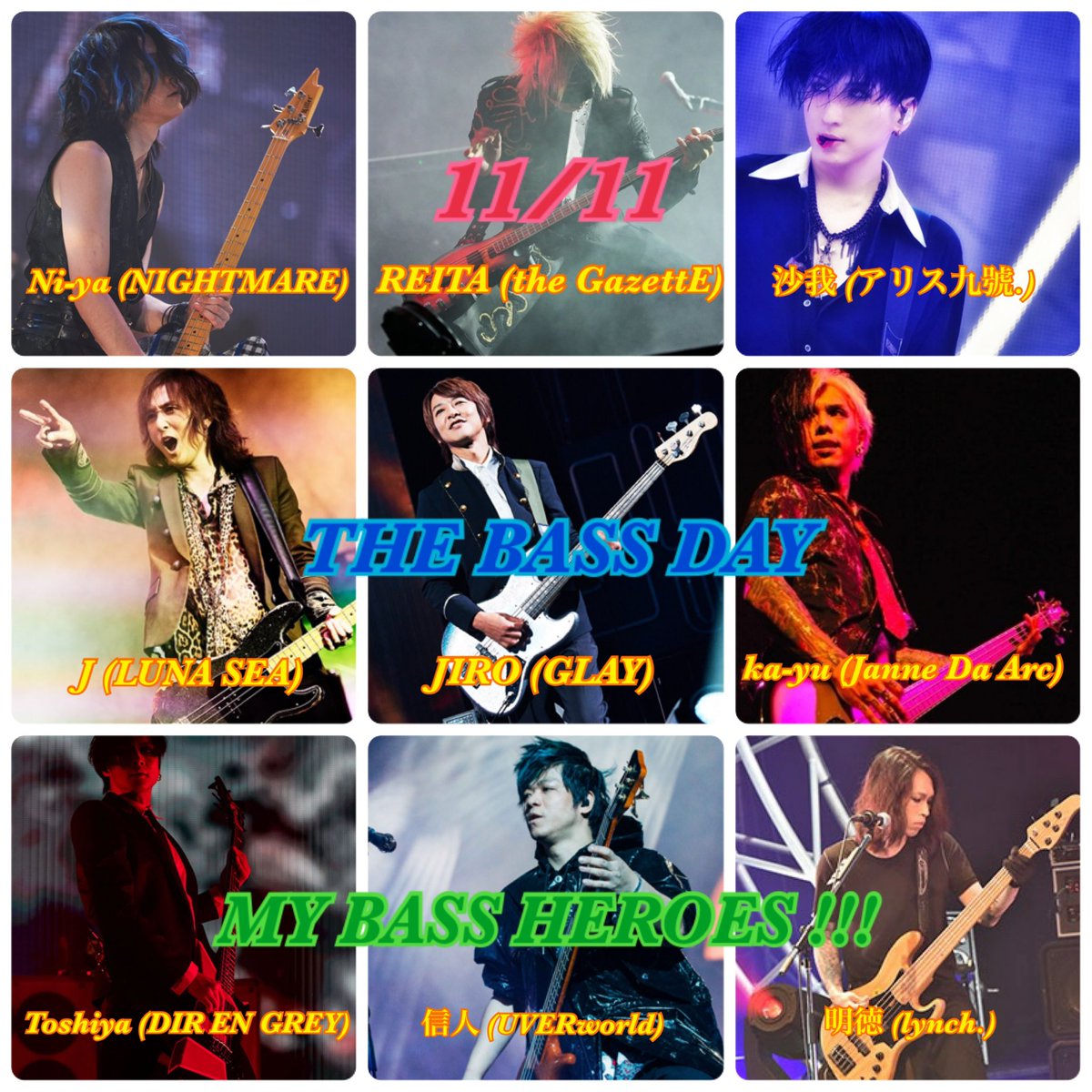 inocho_5st_bass's tweet photo. 今年もきた11/11🎸

感謝の気持ちと思いやりを忘れずこれからも走ります💪

#ベースの日
#ベースの日2022
#THEBASSDAY
#THEBASSDAY2022
#ベースの日だから好きなベーシスト晒す
#ESP
#ESPGUITARS
#AMAZE
#ANTELOPE
#IBANEZ
#EHB1005MS
#BOSS
#GT1000CORE
#ポッキープリッツの日
#はるちょんの誕生日 https://t.co/xz9q5MNbNs