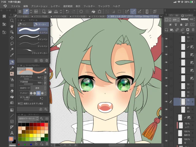 キラキラ可愛い今日はここまで。お仕事行ってご依頼のラフに戻ろっと! 