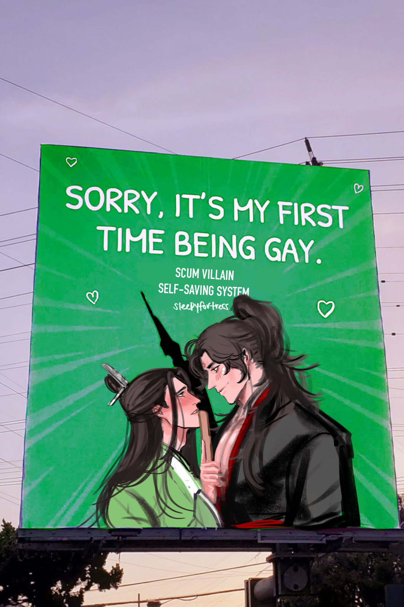 sleepyfortress 🔞 on Twitter: "The Manta Comics Semantic Error billboard  except it's BingQiu and MoShang 😂 Been meaning to do this since I first  saw them, but I kept forgetting #svsss #bingqiu #