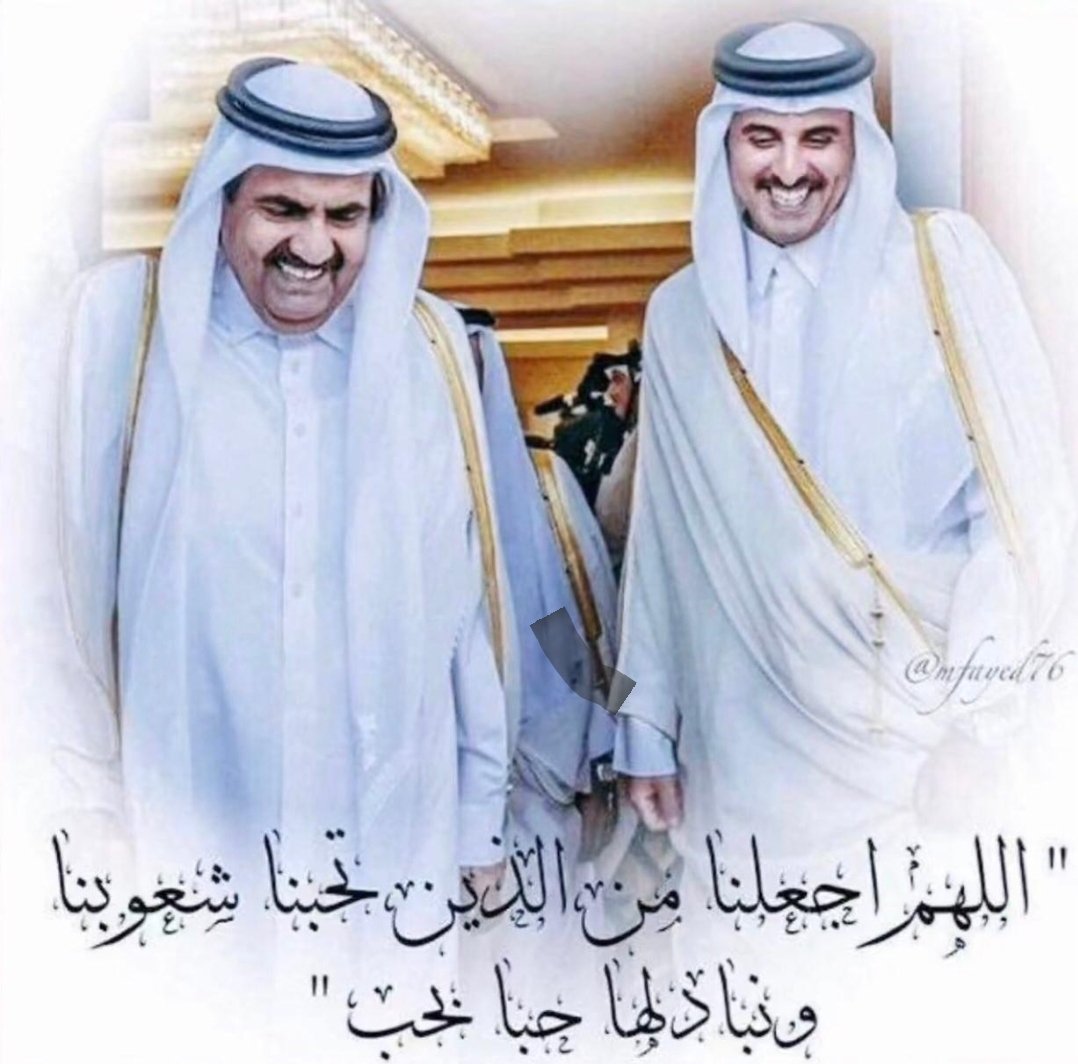 nabil Salem (@london9990ns) on Twitter photo 