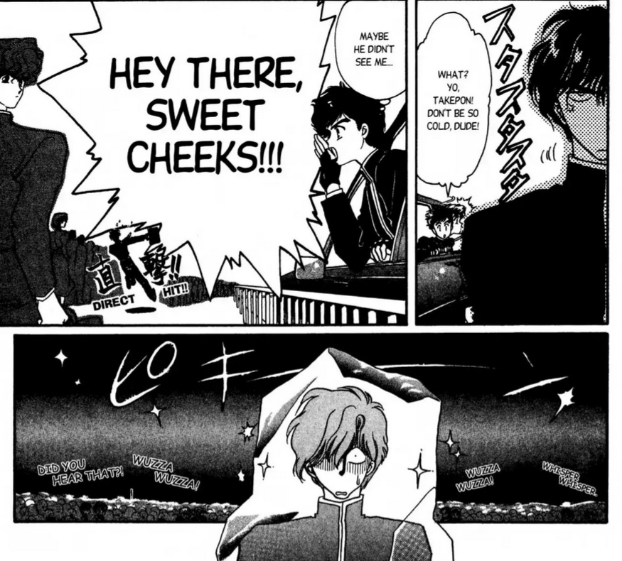 CLAMP understands the heated drama between men in toku and chose to parody this as the idiot boy of the team saying things that make it seem like they're a couple and the villain commenting loudly every time they fight about how they're "SUCH good friends" 