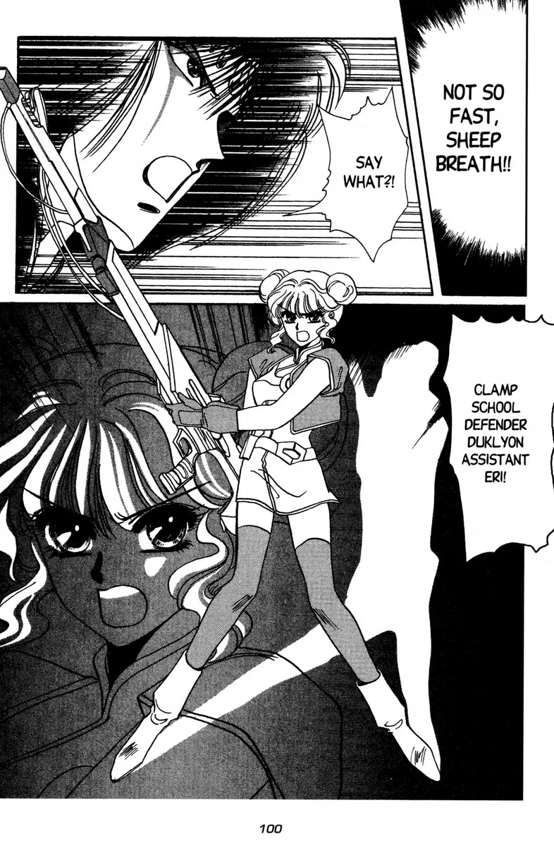 I love you Eri. Team commander who is sick and tired of her idiot heroes and so will just come in to do the work herself 