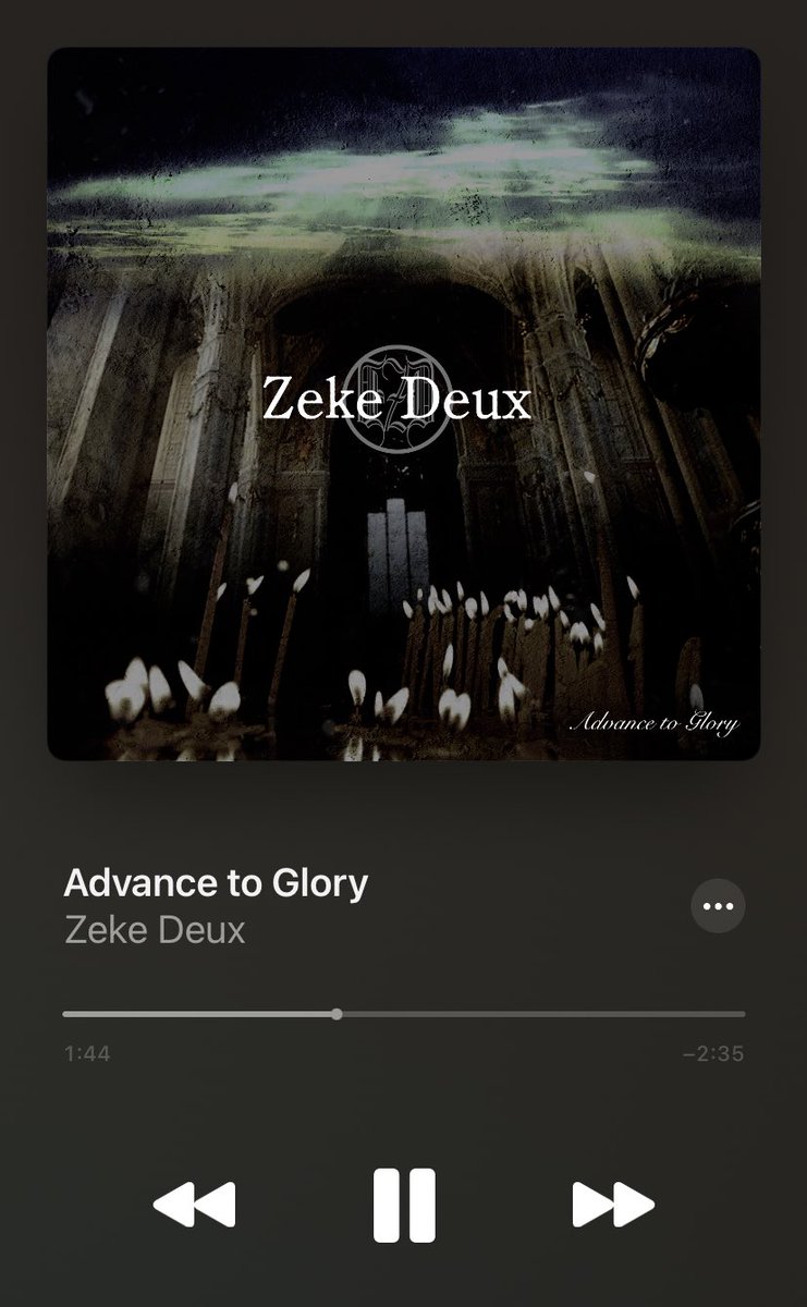 Zeke Deux   Advance to Glory
