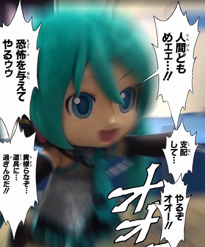 おはようダメージ

今日もお仕事頑張りますヨー 