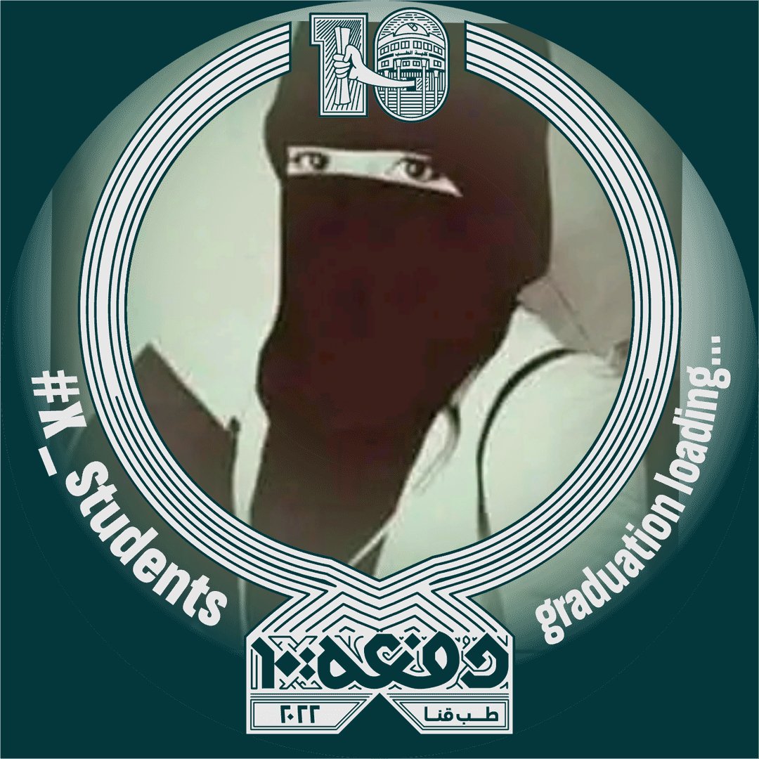 Alaasabry1111's tweet photo. #X_Students
#graduation_loading ♥️⏳ https://t.co/AuUkadZOCg