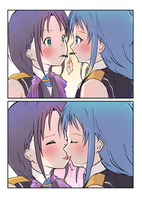 続・さみすずポッキーゲーム
1年前に描いたやつの続き
#艦これ #五月雨 #涼風 #ポッキープリッツの日 