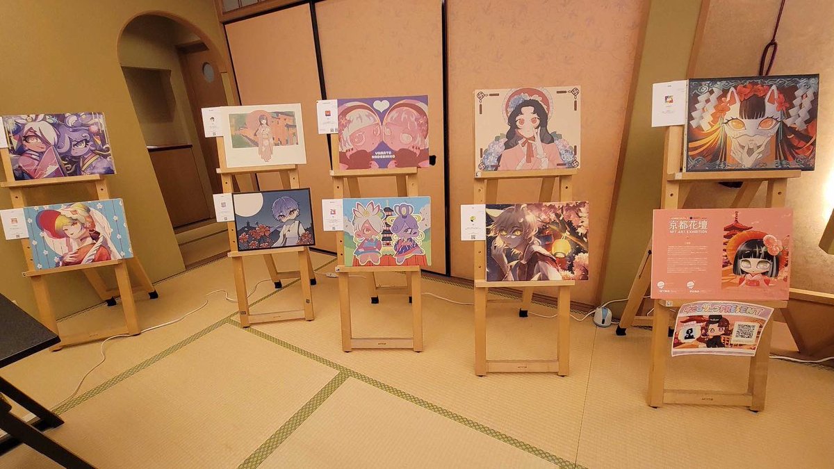 #nコレ京都 でのパシャリ集📸

素敵な作品ばかりでした…💕

#nft #nftアート