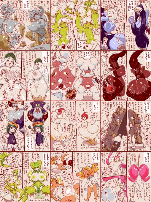 最近の勝手に考えたもんむすまとめたのと、
その中の子で色塗り練習した絵になります。
まとめには虫系の子がいるので苦手な方は注意どうぞ。
#モンスター娘 