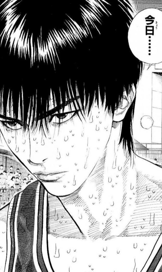 オレもアメリカに行くよ。今日……ここでお前を倒して行く - 流川楓