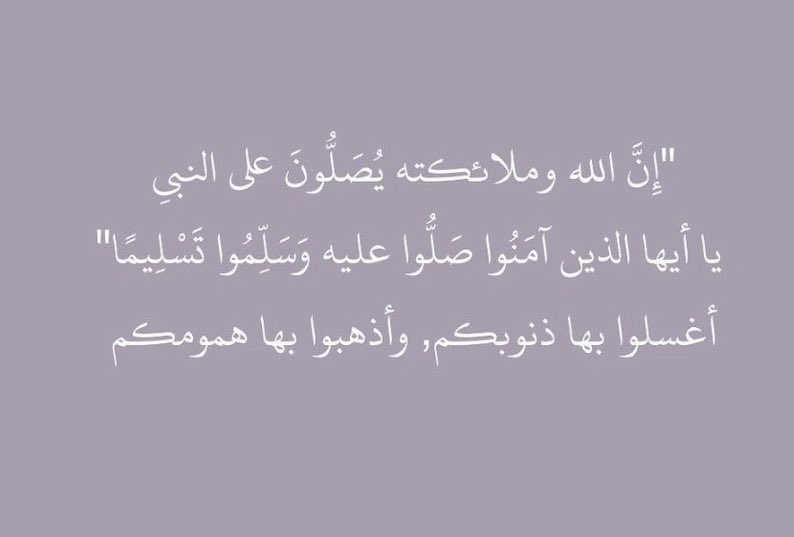 ali_s2023's tweet photo. https://t.co/UbRCE6awXF