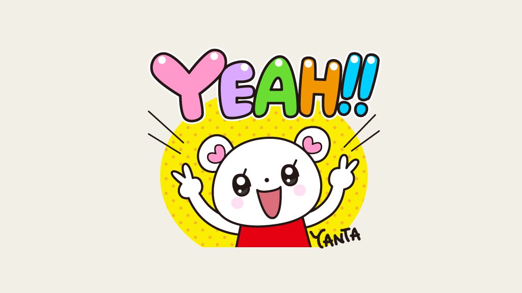 「おはようございます!今日はお休み土曜日です楽しい1日を過ごしましょちょこっと掃除」|あいはらちえ（YANTA）｜イラストレーターのイラスト