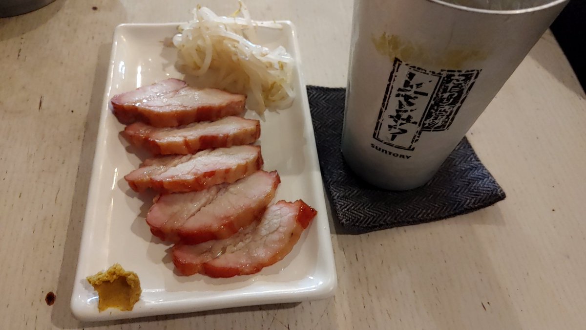 o_m_i_s_o's tweet photo. 二俣川駅からスグ、ドンキの入口隣にあるチャーシュー屋さん
｢atariya｣さん☆
オススメは｢塩チャーシュー｣
店頭売りはもちろん、店内での飲食も出来ます。

炙りチャーシュー丼…税込み400円等、とてもリーズナブルなお店です☆
#チャーシュー
#二俣川
#相鉄線
#アタリヤ
#atariya https://t.co/CvoJS9fgvp