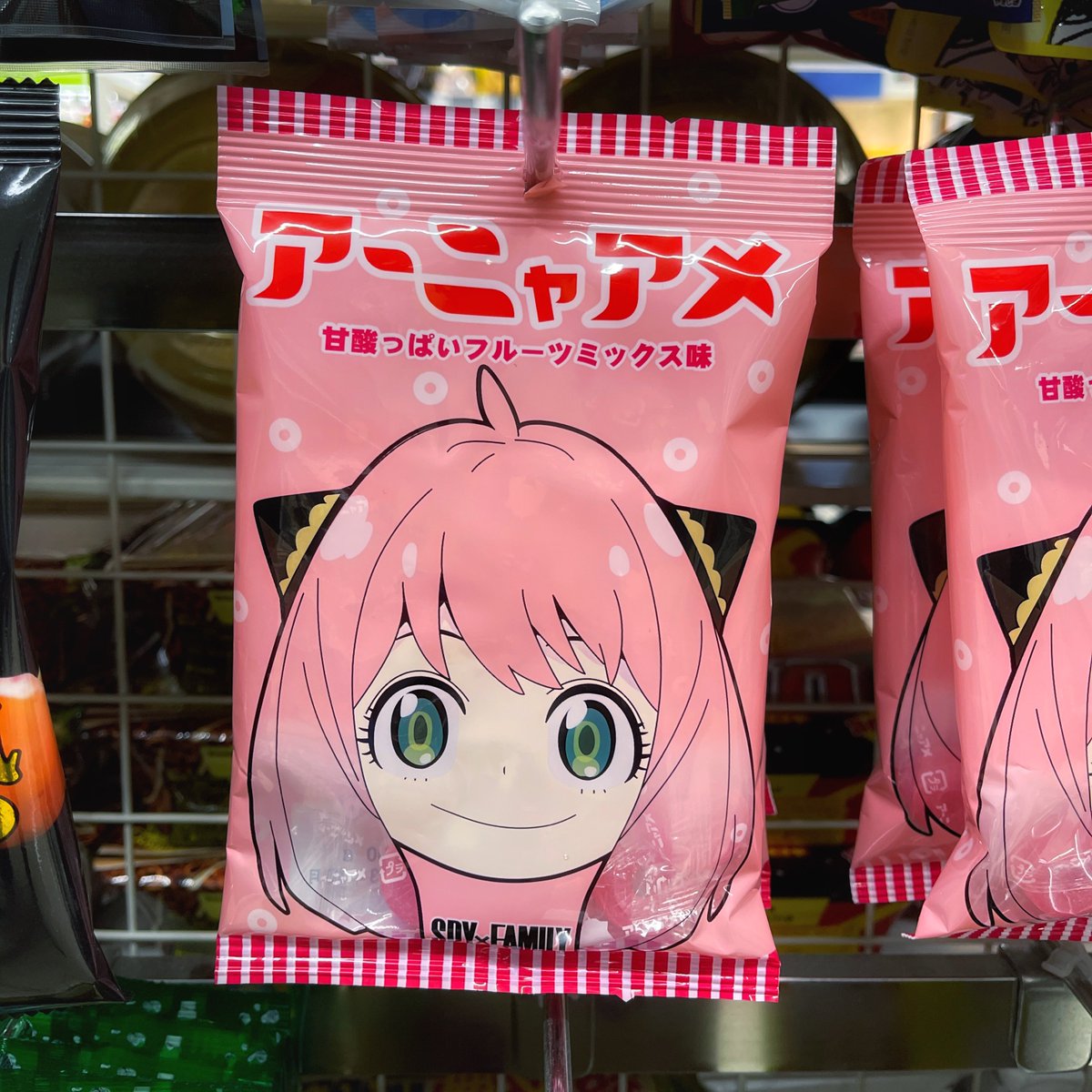 JapanDrops's tweet photo. These candies have me going ʷᵃᵏᵘ ʷᵃᵏᵘ https://t.co/vy1AlY0FZ6