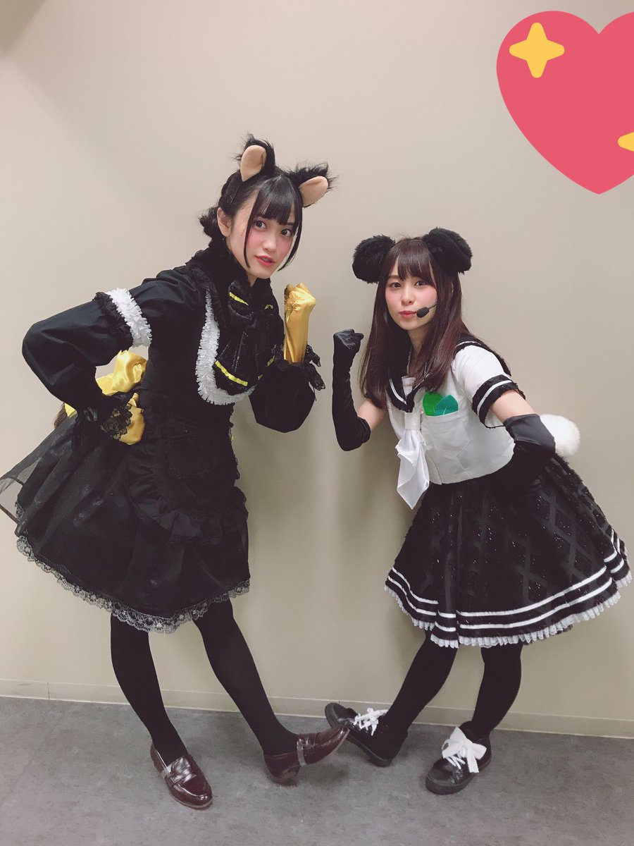 moekapic_bot's tweet photo. https://t.co/jyUbVrlml2