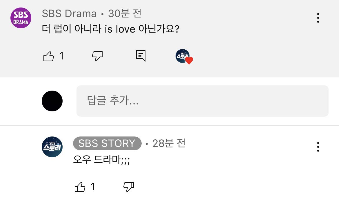 엔시티팬이네 ㅋㅋㅋ