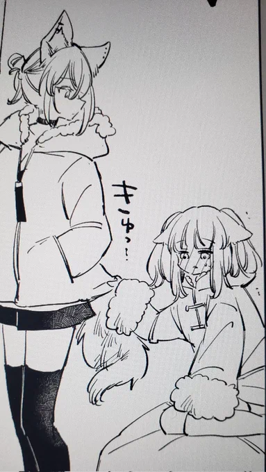 きゅっ

#創作百合 