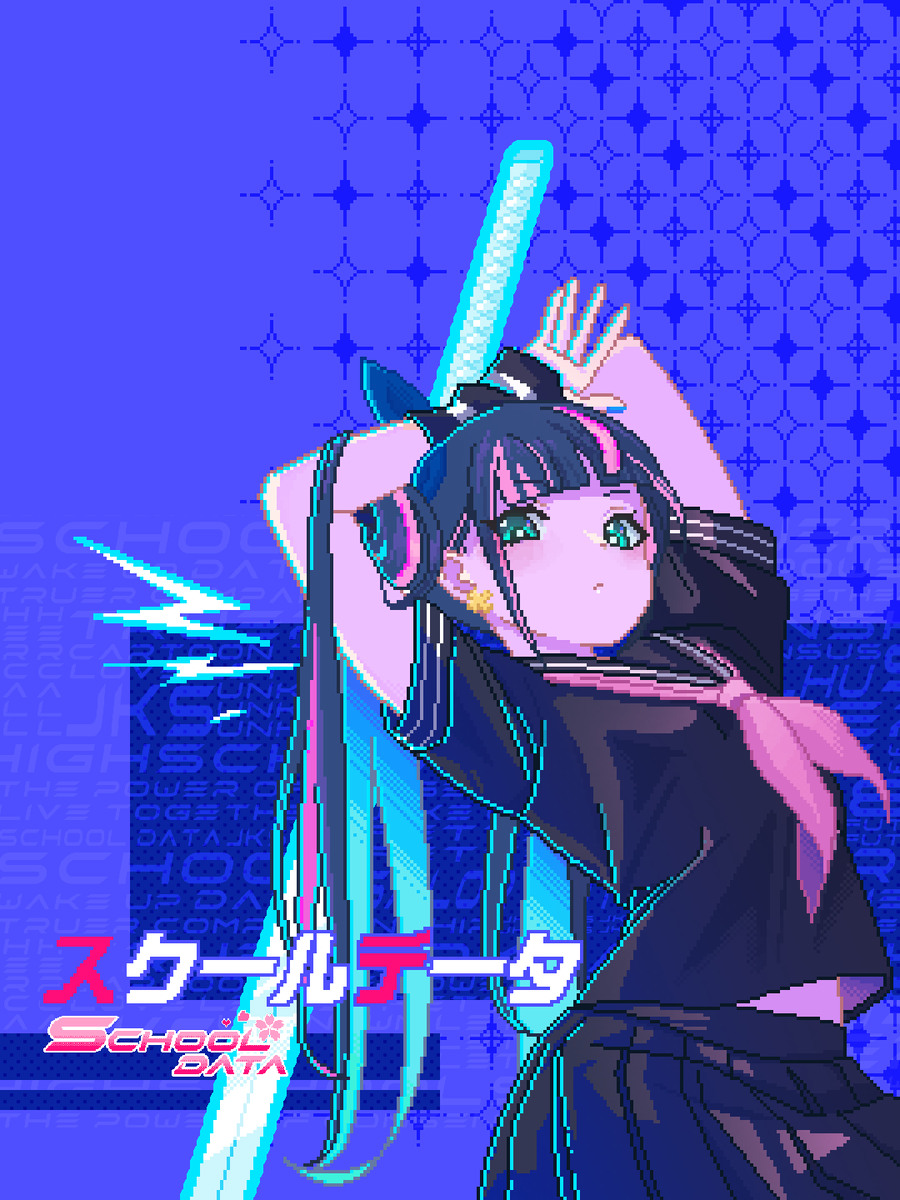 💚 The Asian Mint 🤝 School Data ✨

🎉 School Data Whitelist Giveaway 🎉

2x WL spots up for grabs!

To Enter:
‣ Follow <a href="/asian_mintGA/">The Giver</a>, <a href="/SchoolData_NFT/">School Data丨彼女のいる世界</a> &amp; <a href="/asian_mint/">The Asian Mint</a>
‣ Like + RT this post
‣ Tag 3 friends

⏰ Winners in 24 hours!