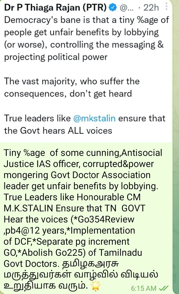 kannanperiyas11's tweet photo. TN GOVT DOCTORS VOICES LIKE GO354 REVIEW,DCF IMPLEMENTATION HEARD BY HONOURABLE CM M.K.STALIN SIR AND EXPECTING SOLUTION AT THE EARLIEST.
#Go354Review_pb4_12years
#ImplementDCF
#Separate_incrementGO_PG
#Abolish225 https://t.co/iLTtAkdw1m