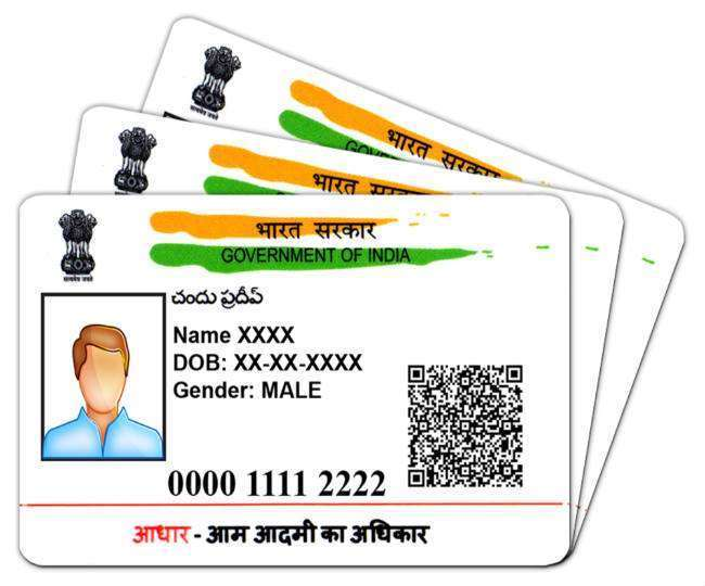 Government amends #Aadhaar rules, specifying that supporting documents need to be updated at least once by Aadhaar holders on completion of 10 years from enrolment date.