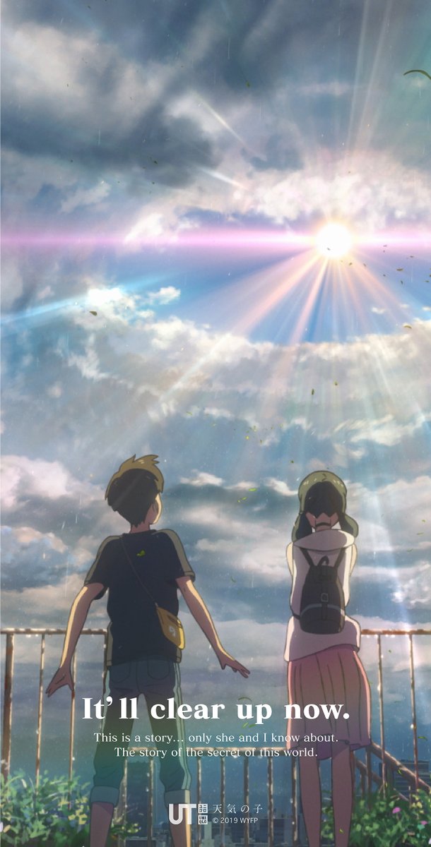 ユニクロ Q スマホの待ち受け どれにする すずめの戸締まり 天気の子 君の名は コメントで教えて 映画 すずめの戸締まり 公開記念 新海誠 作品 オリジナル壁紙 をプレゼント Ut も好評発売中 T Co ユニクロ Q スマホの待ち受け どれにする すずめの戸締まり 天気の子 君の名は コメントで教えて 映画 すずめの戸締まり 公開記念 新海誠 作品 オリジナル壁紙 をプレゼント Ut も好評発売中 T Co