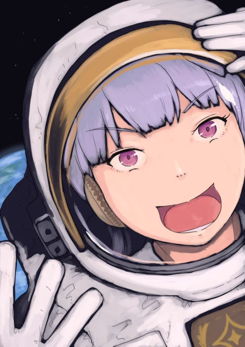 スペースシップ様だぞ〜 