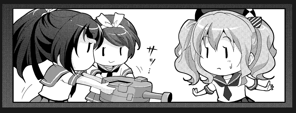 妖精さん回でもありましたねー
よく働くわー 
