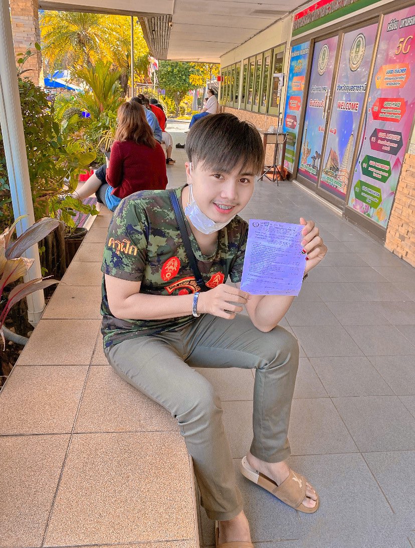 Note_sarun096's tweet photo. เข็ม3 แล้วนะครับ #อุบลในเมือง #อุบลหวานมาก #อุบลนัดลับๆ #อุบลวาริน https://t.co/2tIVJO7tvh