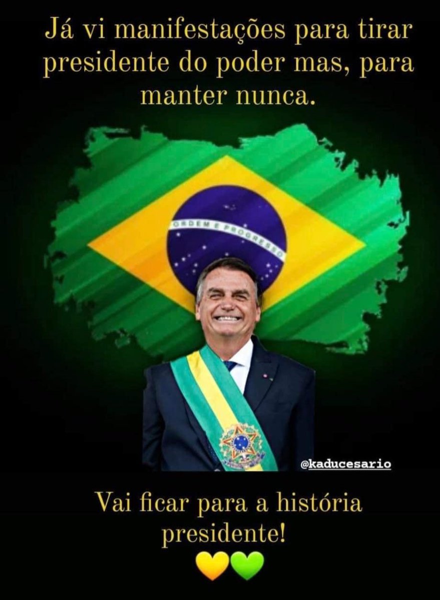 <a href="/vista_patria/">Vista Pátria</a>