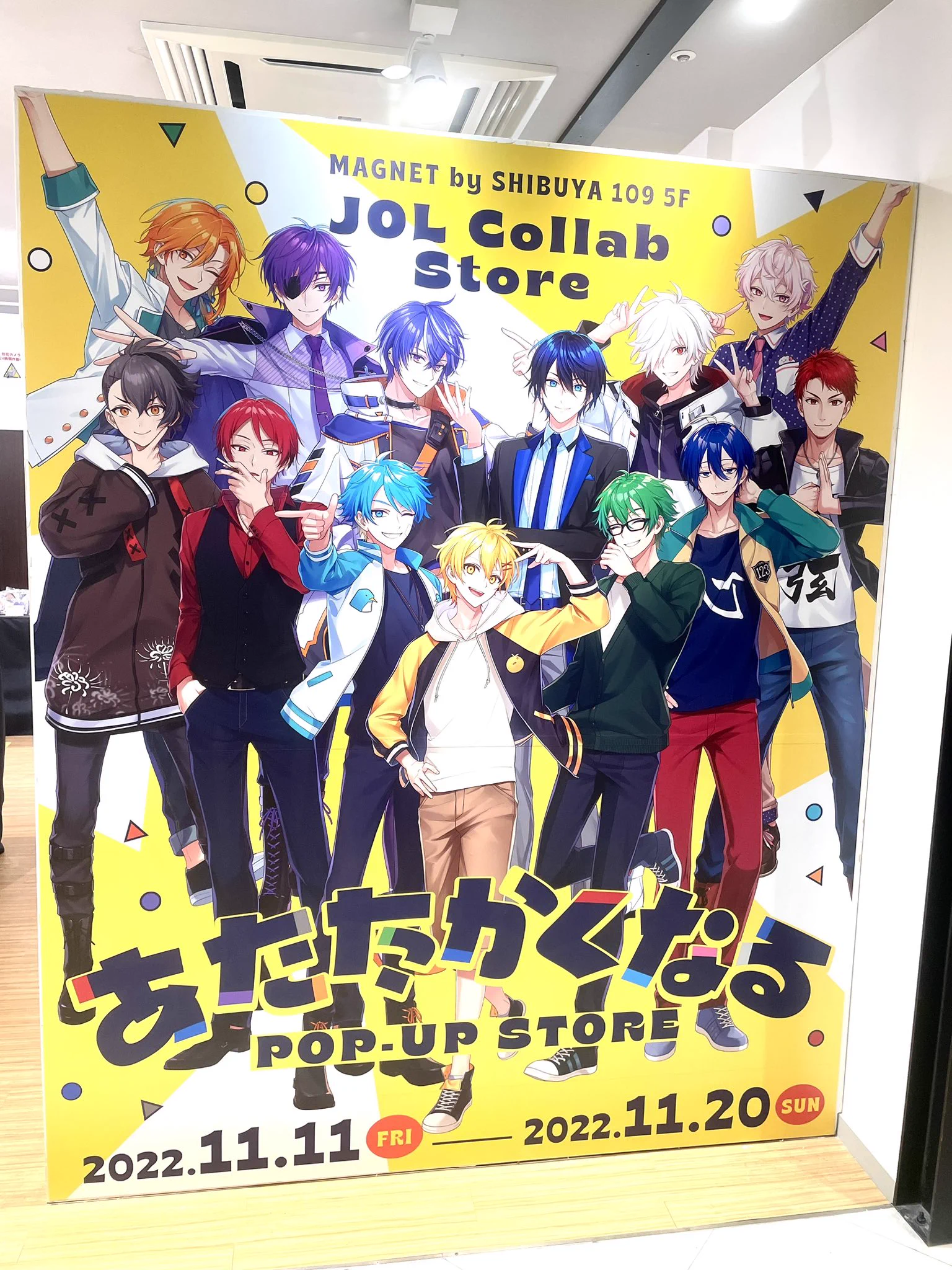 あたたかくなる ポップアップストア2 ブランケット JOL Collab Store on X: 