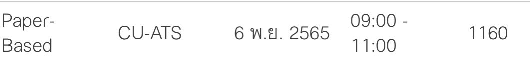 methawin60186's tweet photo. ได้เพิ่มขึ้นพอสมควร เดี่ยวจะแจก130บาทน่ะ สุ่มจากรีทวิตน่ะคับบ https://t.co/gpSymkK3so