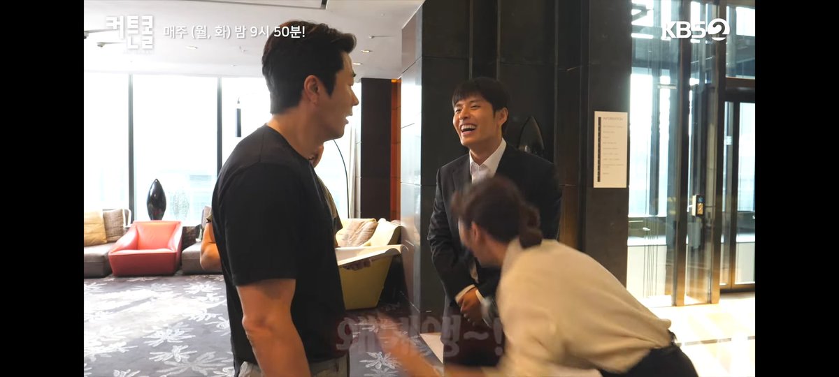 livianamj's tweet photo. Crazy BTS, I got what I want.. Scene with KSW oppa and the golf scene.. 😭😭 thank you Victory Content
https://t.co/2XX918NJXm #CurtainCall #CurtainCallEp4 https://t.co/aUk4kAwmNo