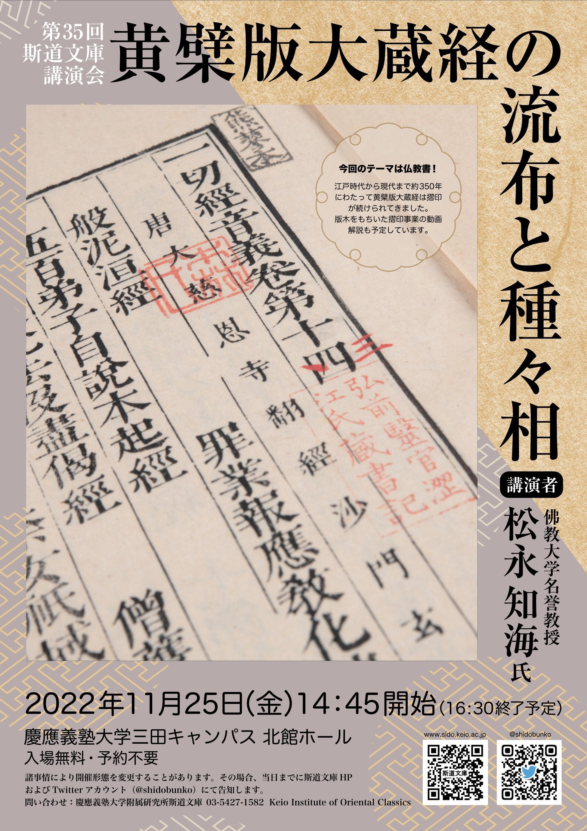 tomohiko sumiyoshi / 住吉朋彦 (@sumiyosi75) / X tomohiko sumiyoshi / 住吉朋彦 (@sumiyosi75) / X