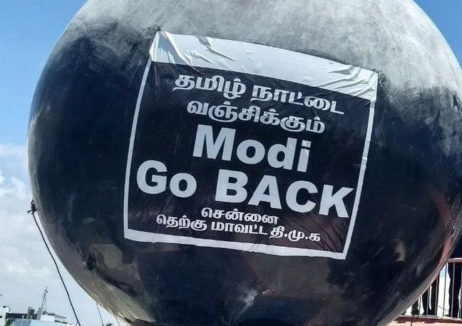 sureshk_1505's tweet photo. #GoBackToHome
#GoBackModi
#GoBackAmitsha
#GetOutModi
#GetOutAmitsha https://t.co/8g11ofgf9Q
