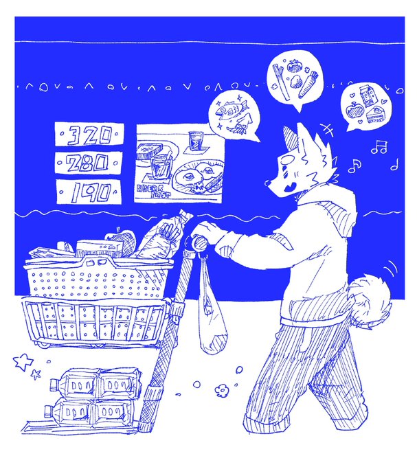 「男性中心 レジ袋」のTwitter画像/イラスト(新着)｜4ページ目