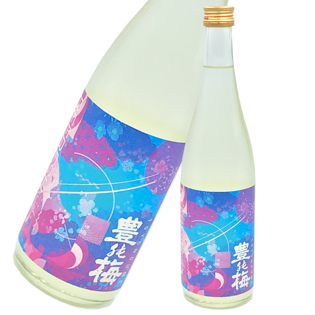 「ラベルデザインさせていただいたお酒「豊能梅」の第三弾(黄色)の発売が開始しました」|カズシフジイ-ENISHI-のイラスト