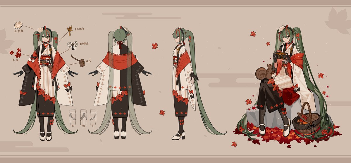 hatsune miku 1girl very long hair long hair twintails japanese clothes kimono green hair  illustration images
