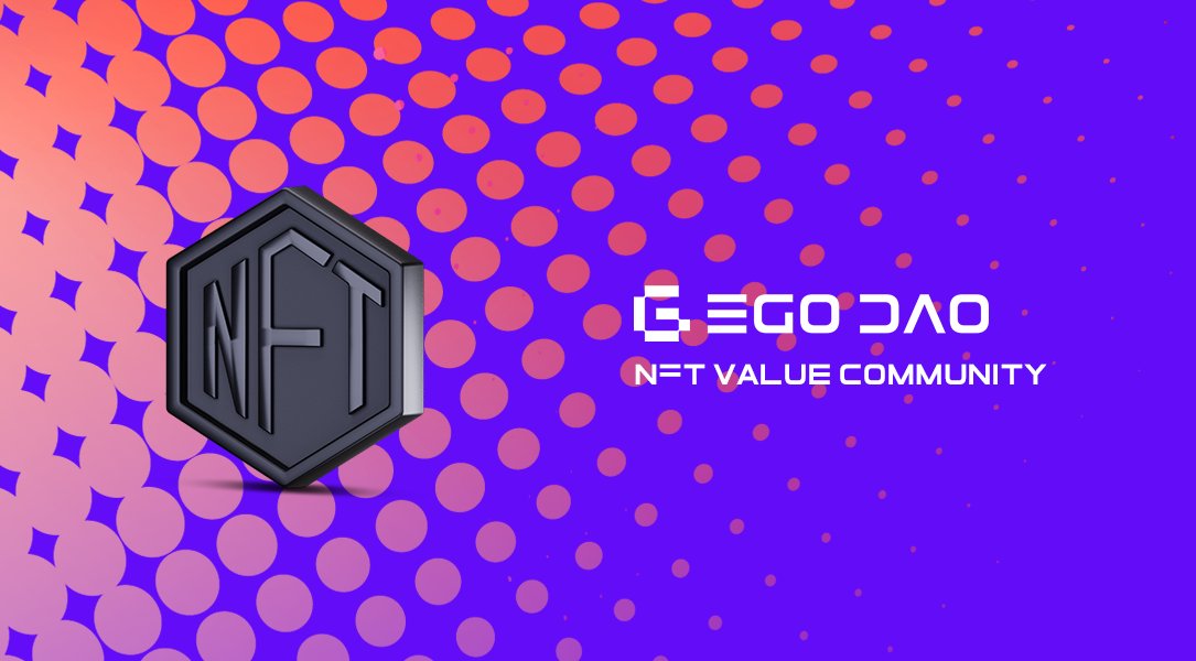 🧐The significance of #EGO's existence is to enhance the value of #NFT and  #Web3, expand its application scenarios, enrich its value carriers, and break through the current situation faced by #Web3.

#NFT #EGO #DAO #web3 #Crypto