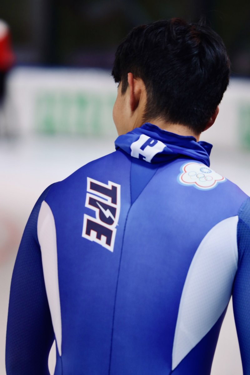 tpeskating's tweet photo. Chinese Taipei Speed Skating skater, Wei-Lin Dai is ready for the ISU Speed Skating World Cup #1 and going to compete on Nov. 11, 2022. Stay tuned to watch ISU live result at https://t.co/XdA84g7SEz to support our athletes. 

#SpeedSkating  #GoTeamTPE https://t.co/hwQSLp4rBe
