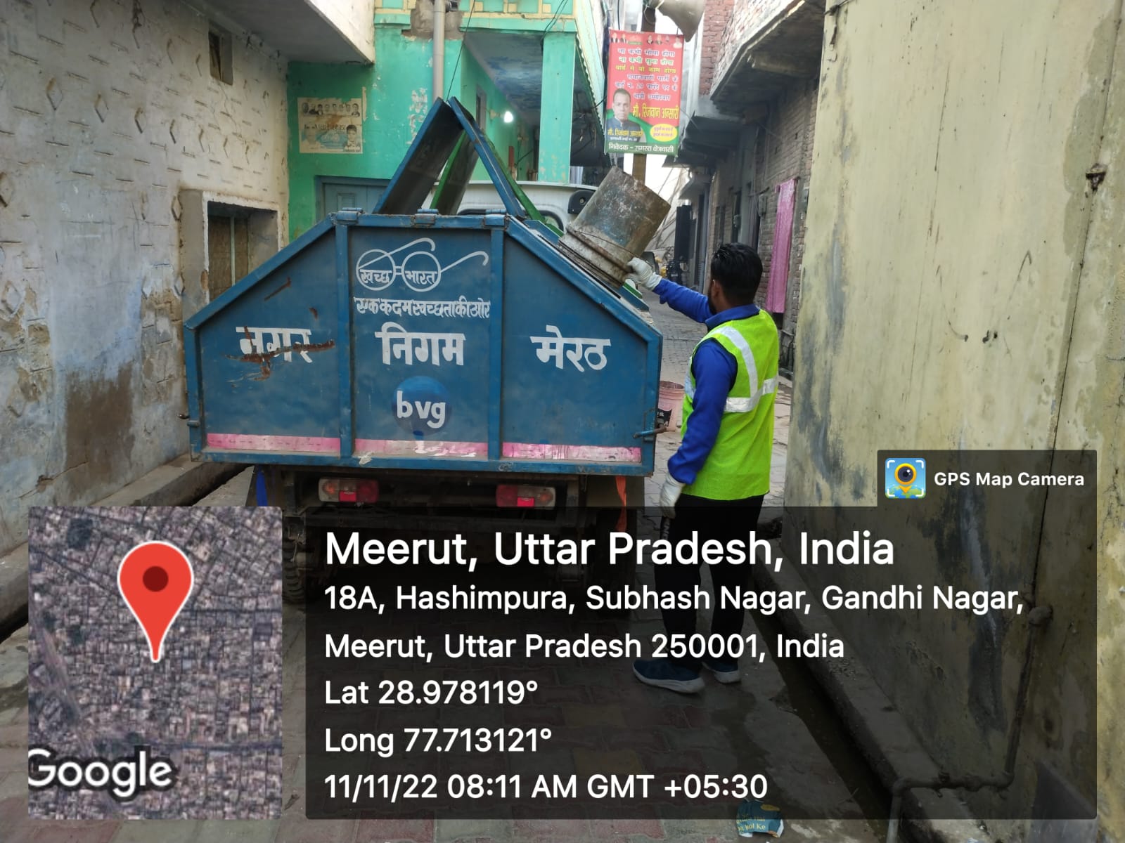 BVG Meerut Door 2 Door on Twitter "Date 11 November 2022 Glimpses