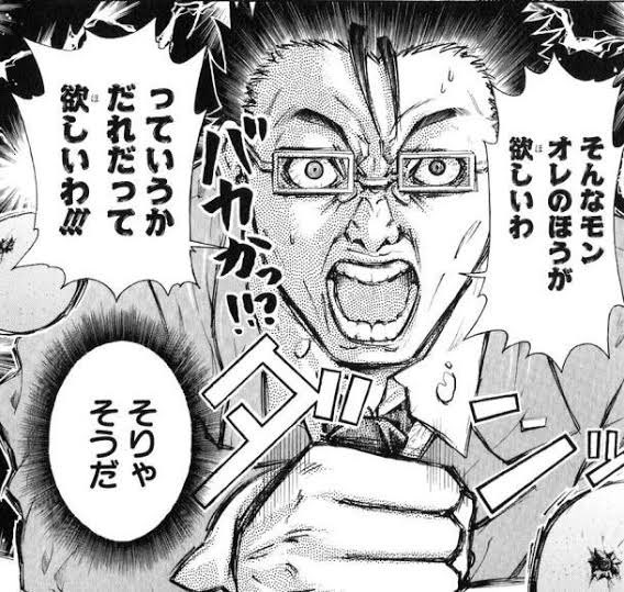 @ssoomm403 乳首要る派です😡 