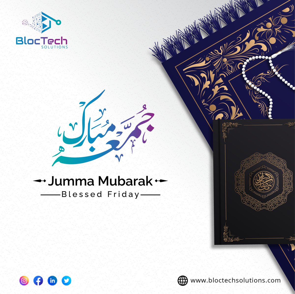 bloctechsol's tweet image. Ibn Mas’ud reported: The Messenger of Allah, peace, and blessings be upon him, said, “The closest of people to me on the Day of Resurrection are those who sent the most blessings upon me.” 🌸

@BloctechS Solutions.
#bloctechsolutions #HappyFriday  #JummahMubarak