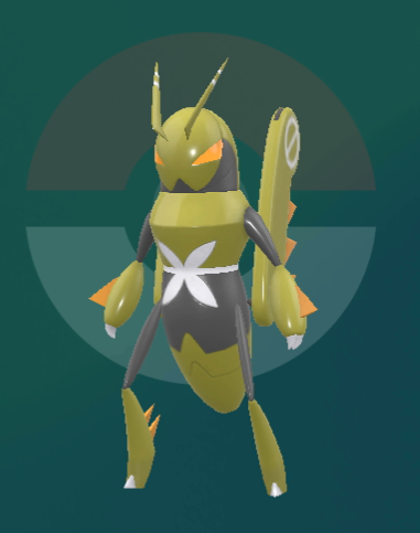 SoulSilverArt(COVERING SV LEAKS) on Twitter: "That leaves really this