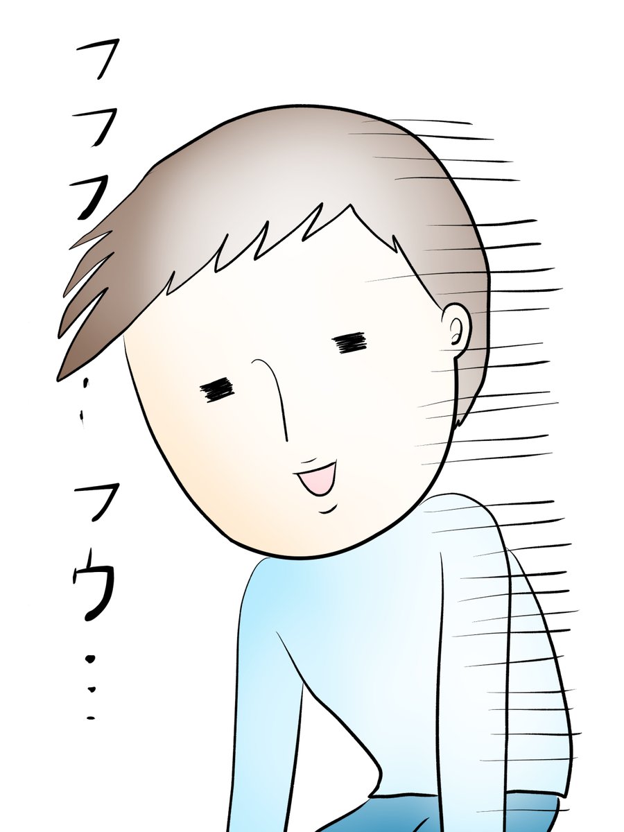 昨日描いた絵です( ゜Д゜)
恋の魔法とおまじない710-4ラフ、699-6完成、イラストACさん素材ちびモブ会社員
素材「楽しいふりに少し疲れた男性」

#イラストAC #恋の魔法とおまじない 