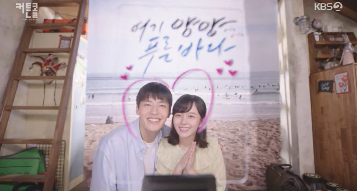 Yeoh_ShuLien's tweet photo. 😂😂😂
#CurtainCall #CurtainCallEp4
#KangHaNeul #JungJiSo
Fake Trip Effort be like: https://t.co/bSEYDGsnCg