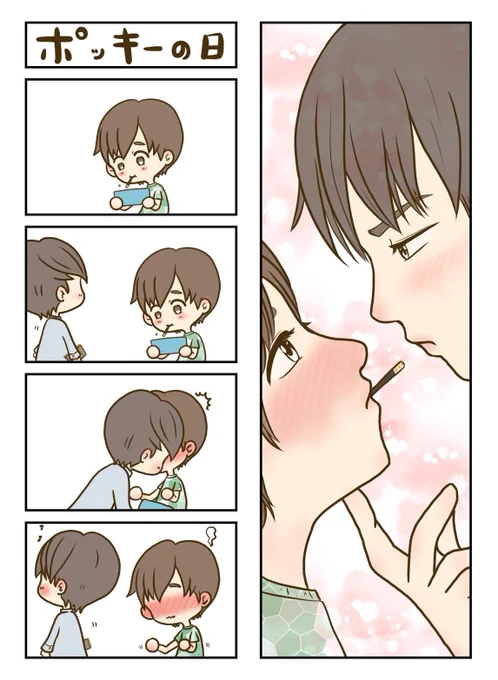 そういえば今日はポッキープリッツの日だったね💕(*'艸`*)ァハ♪
すっかり絵を描いてる時間は無いので産物を置き去ります😌

昔に描いたTinCanの
あの味が忘れられないのです～🎶(違)😂
#TinCanのポッキーの日 
#TinCan
#LBC・ACTL創作 