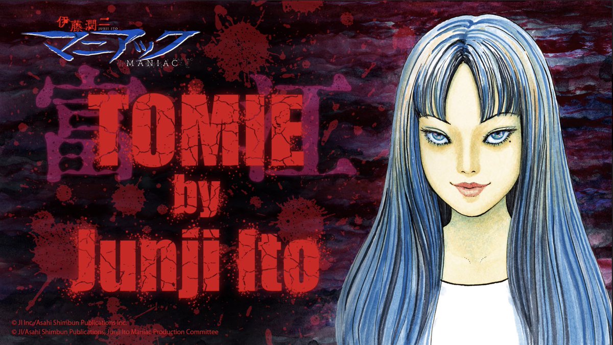 KaijuKingzSanta's tweet image. 🦖 WL giveaway 🦖

We are giving away a WL spot for @TOMIEbyJunjiIto

To enter: 
- Follow @TOMIEbyJunjiIto, @ItoJunji_Art and @KaijuKingz 
 - Like ❤️, RT, and tag 3 friends

 24 hours ⏱️